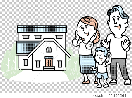 房子和家庭的例證 113915614