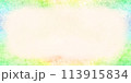 アート 美術 芸術 113915834