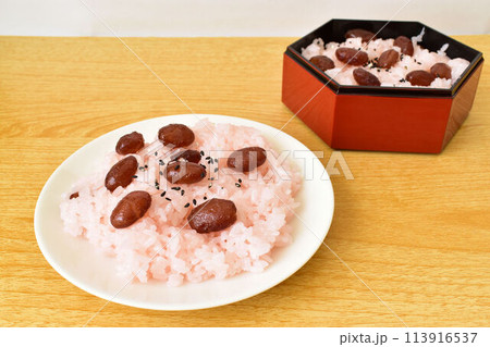 甘納豆のお赤飯 113916537