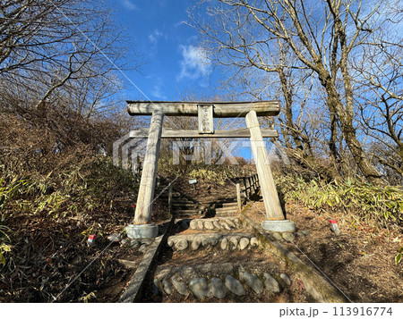 榛名富士山神社 榛名富士山神社 113916774