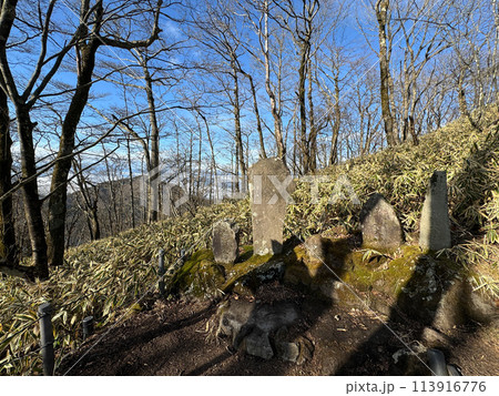 榛名富士山神社 榛名富士山神社 113916776