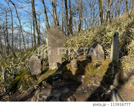 榛名富士山神社 113916777