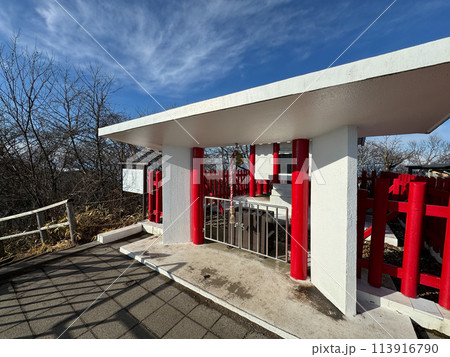 榛名富士山神社 113916790