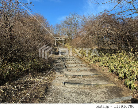榛名富士山神社 榛名富士山神社 113916796