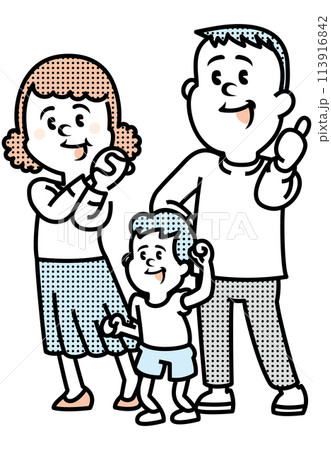 喜んでいる家族のイラスト 113916842
