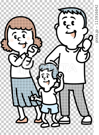 喜んでいる家族のイラスト 113916842
