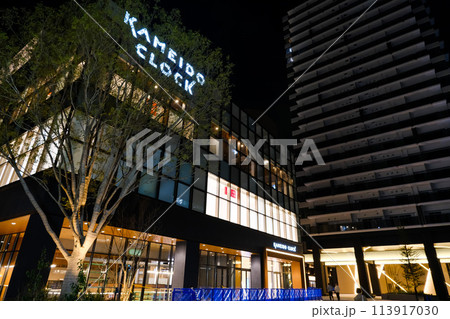 カメイドクロック　開業前　亀戸　2022年3月 113917030