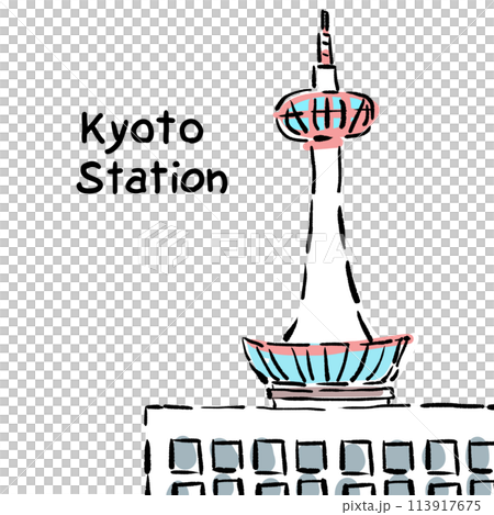 復古京都塔圖 113917675