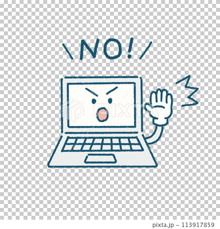 NOサインをするパソコンの手書きイラスト NOサインをするパソコンの手書きイラスト 113917859