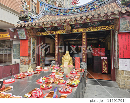 迪化街 台湾 台北 迪化街 台湾 台北 113917914