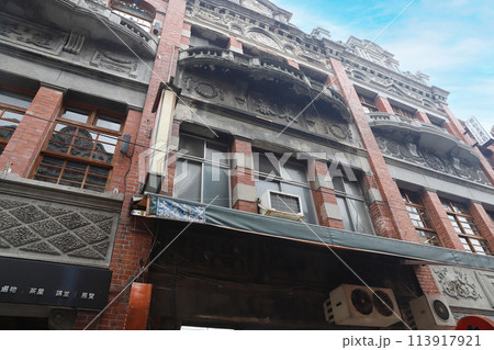 迪化街　台湾　台北 113917921