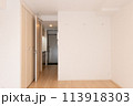 新築マンション 113918303