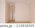 新築室内 113918305
