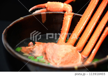 紅ズワイガニの味噌汁 113918403