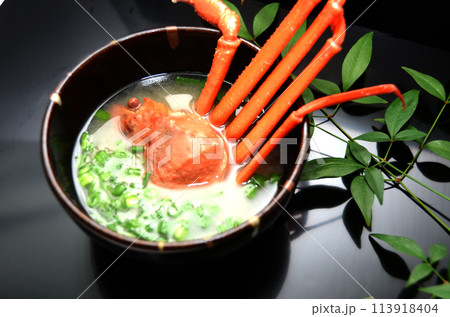 紅ズワイガニの味噌汁 113918404