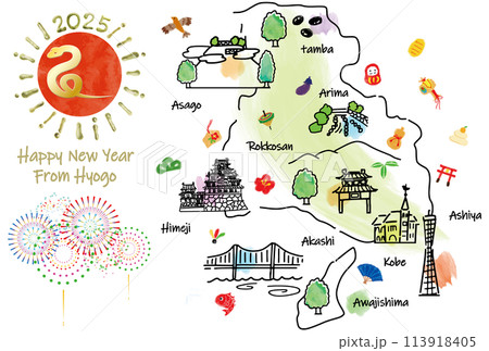 兵庫県の観光地のイラストマップ年賀状2025年 113918405