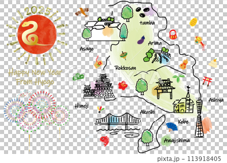 2025年兵庫縣賀年片旅遊景點插畫圖 113918405