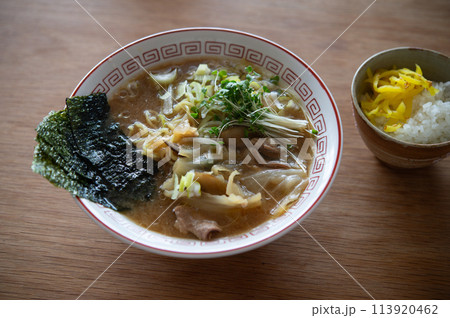 もつラーメン 113920462