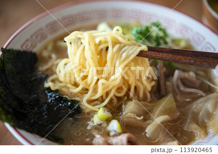 もつラーメン もつラーメン 113920465