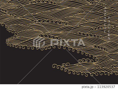 Japanese background with hand drawn line wave pattern vector. Black abstract art banner with geometric pattern in oriental style. 113920537