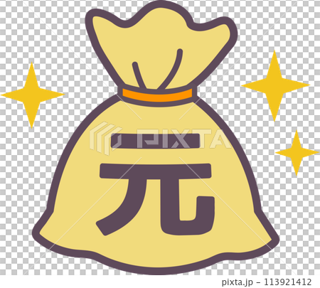 A bag containing renminbi money illustration material 113921412