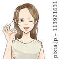 OKと笑顔の女性 113921631