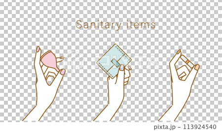 Set of pretty woman's hands holding sanitary products (napkins, tampons, menstrual cups) 113924540