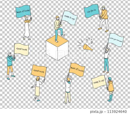 人們舉著歡呼的旗幟集 113924640