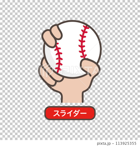 Illustration of how to grip the slider_Baseball_Pitcher 113925355