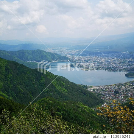 新道峠 新道峠 113926241