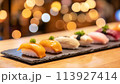 寿司・和食・日本料理 113927414
