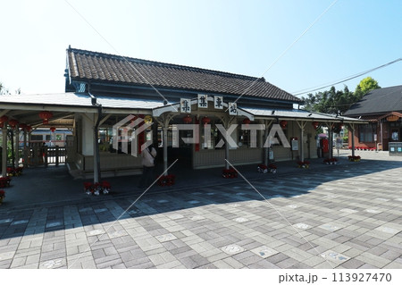 集集駅 集集駅 113927470