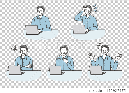 Set of senior men using a computer 113927475