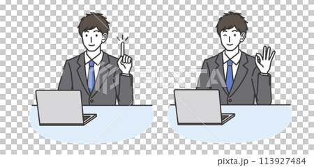 パソコンと指差しポーズ・OKポーズをするスーツを着た男性 パソコンと指差しポーズ・OKポーズをするスーツを着た男性 113927484