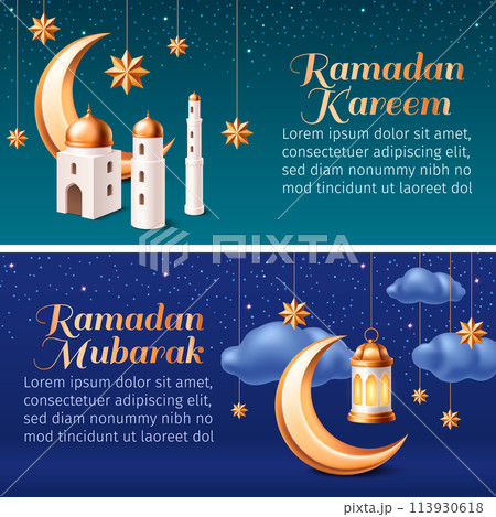 Ramadan banners in realistic style 113930618