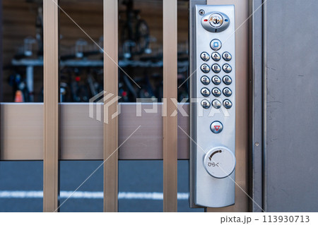 複雑な暗証番号キー 113930713