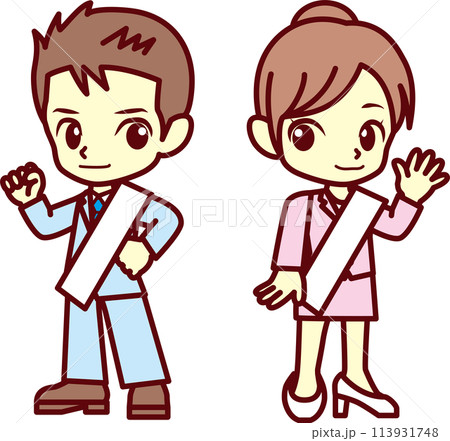 立候補者 立候補者 113931748