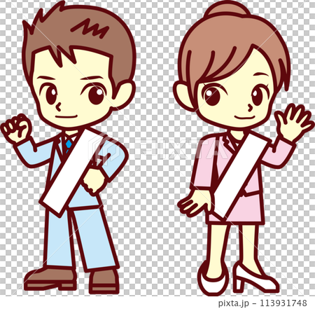 立候補者 立候補者 113931748