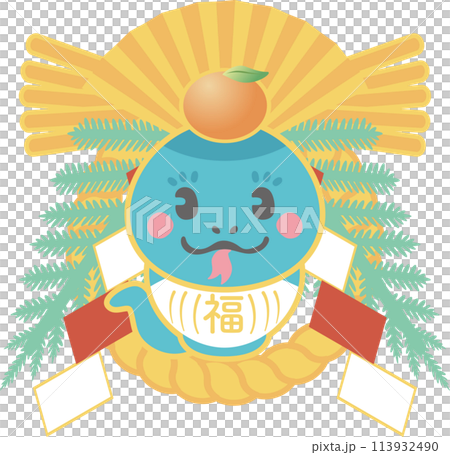 巳年　巳　年賀2025　正月飾り　しめ飾り　蛇　年賀状2025　かわいい　和風　お正月　イラスト素材 113932490