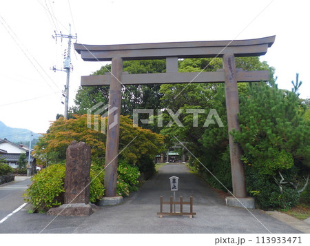 隠岐 水若酢神社 113933471