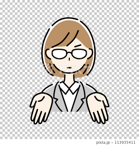 Please please or give me business woman 113935411