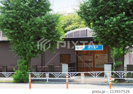 小田急電鉄 参宮橋駅　東口 113937526