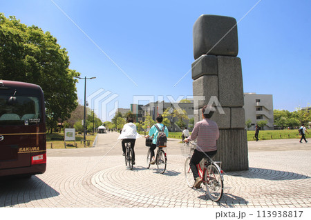 新大学大阪公立大学の中百舌鳥キャンパス 113938817