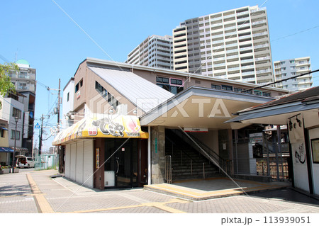 南海電車白鷺駅 113939051