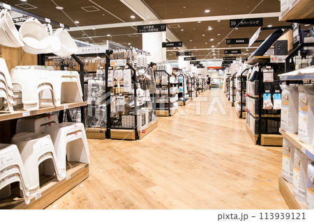 家具・インテリア用品店 家具・インテリア用品店 113939121