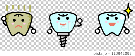 An illustration of a yellowed tooth that has been replaced by an implant at a dentist 113941095