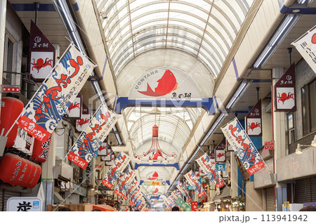 魚の棚商店街（兵庫県明石市） 113941942