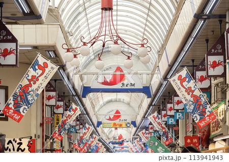 魚の棚商店街(兵庫県明石市) 魚の棚商店街(兵庫県明石市) 113941943