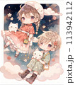 雲の上に浮かぶ少女と少年 雲の上に浮かぶ少女と少年 113942112