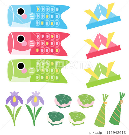 children day elements children day elements 113942618